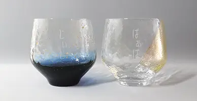 江戸硝子フリーグラス