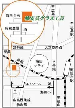 ステンドグラス教室の製作例