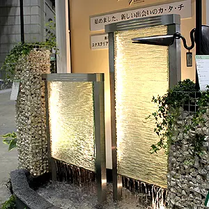 ウォーターウォールフュージング