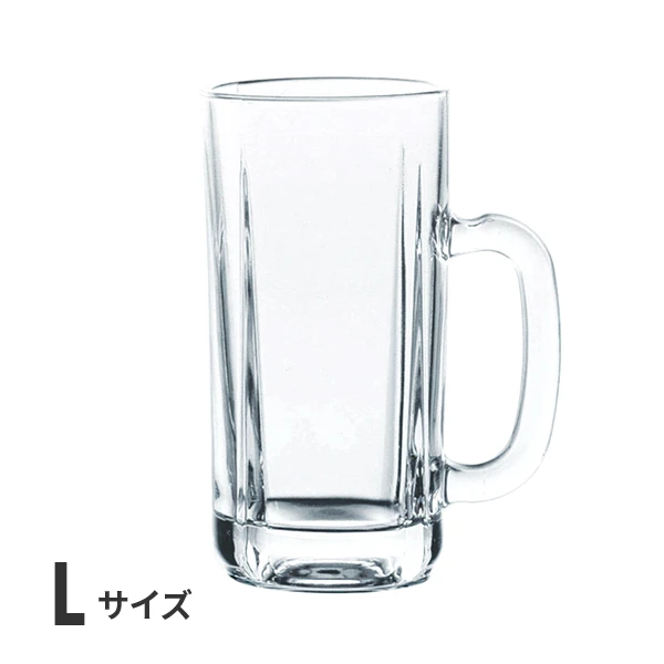 lサイズのビールジョッキ