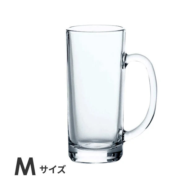 mサイズのビールジョッキ