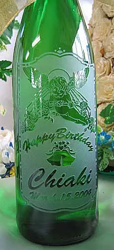 ワイン彫刻ボトル