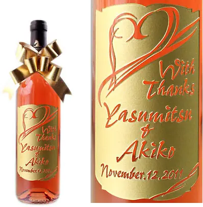 ワイン彫刻ボトル