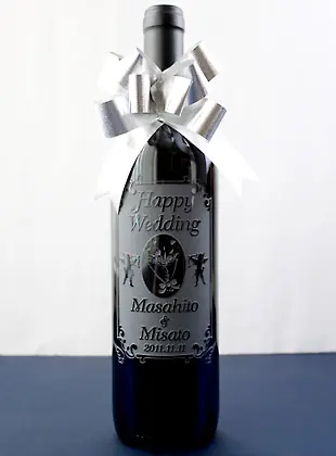 ワイン彫刻ボトル