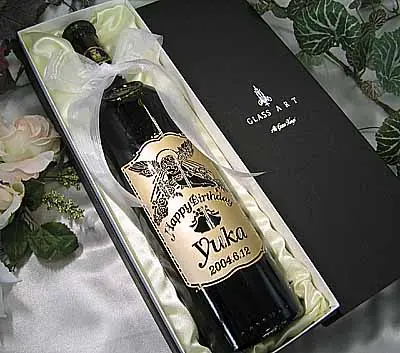 ワイン彫刻ボトル