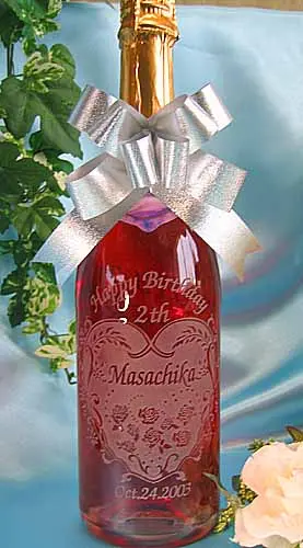 ワイン彫刻ボトル