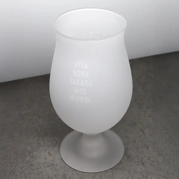 泡立つビヤグラス タンブラー製作事例