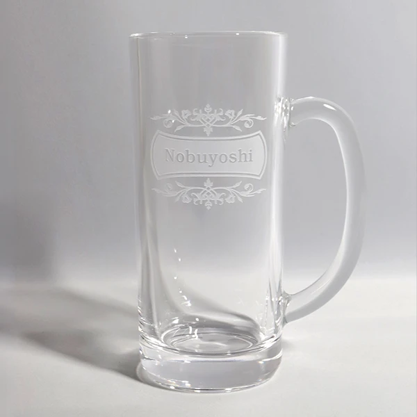 名前入りのビールジョッキ 製作事例