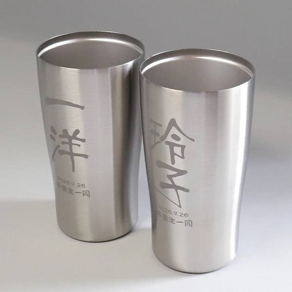 ステンレスタンブラー製作事例