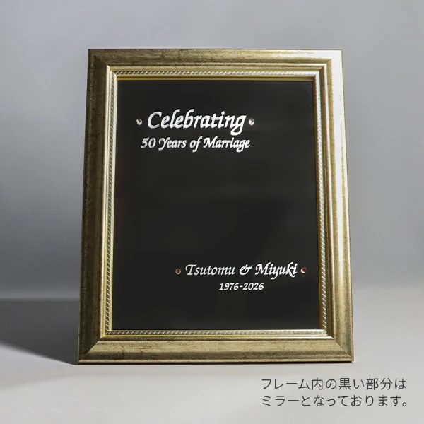 ミラーウェルカムボード製作事例