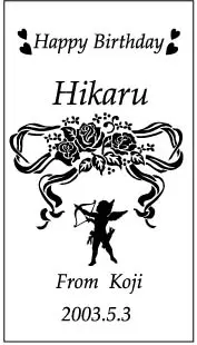 シャンペングラスデザイン