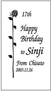 シャンペングラスデザイン