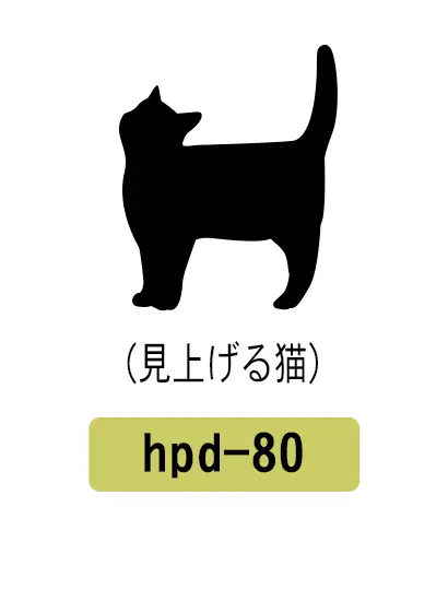 ワインボトルデザイン