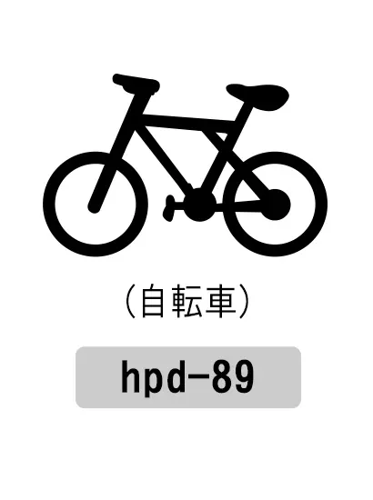 ワインボトルデザイン