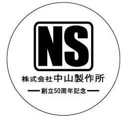 デザイン-ペーパーウェイトデザイン