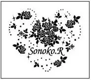 席札グラスデザイン