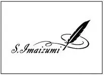 タンブラーグラスデザイン