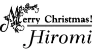 クリスマスデザイン