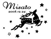 クリスマスデザイン