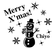 クリスマスデザイン