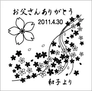母の日・父の日デザイン
