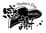 ワインボトルデザイン