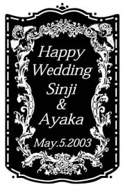 ワインボトルデザイン