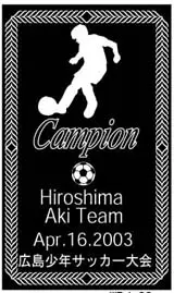 ワインボトルデザイン