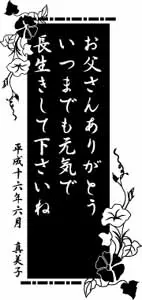 ワインボトルデザイン