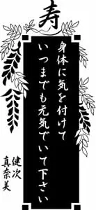 ワインボトルデザイン