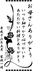 ワインボトルデザイン