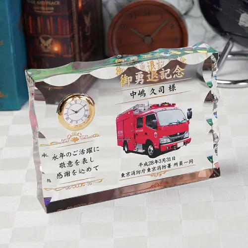 クリスタル時計