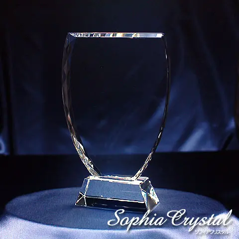 名入れ 彫刻 記念品 表彰 クリスタル盾 ［gp-15］