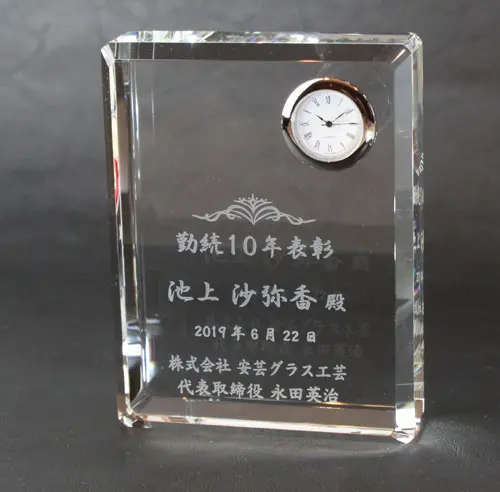 クリスタルガラス製の時計