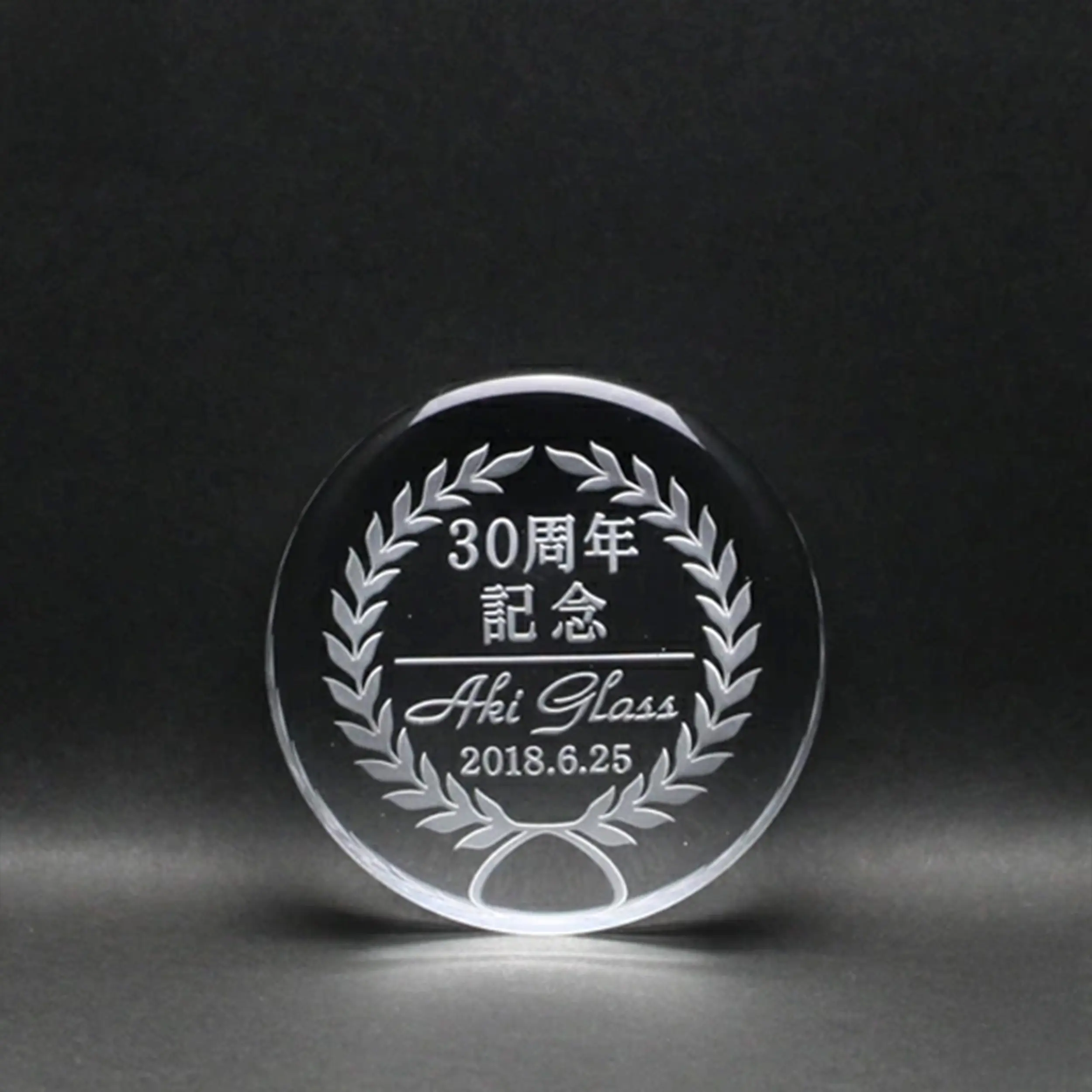 名入れ 彫刻 ギフト 記念品 ペーパーウェイト［pa-3］