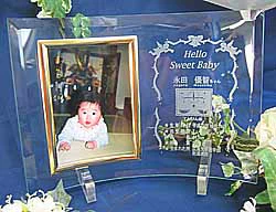 フォトフレーム