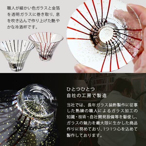 明治〜大正時代 色ガラス 乳白色 切子 彫刻 氷皿 ペア 2客 IMG_0063yk1.jpg