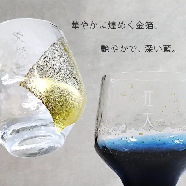 江戸硝子　輪花鉢　時代箱　３４１ 江戸硝子 輪花鉢 時代箱 341