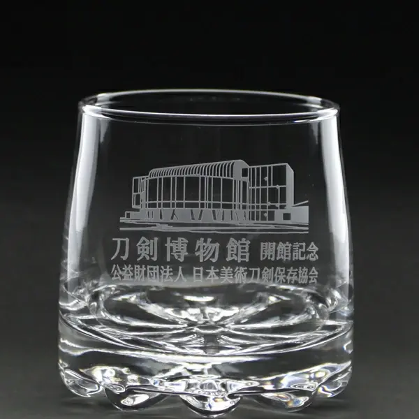 オリジナル彫刻 ロックグラス r-4