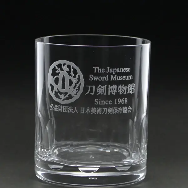 オリジナル彫刻 ロックグラス r-3