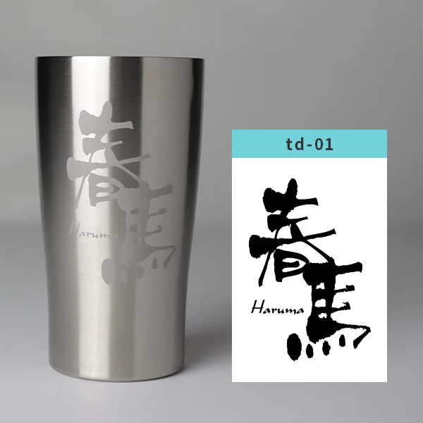 おすすめの彫刻デザイン