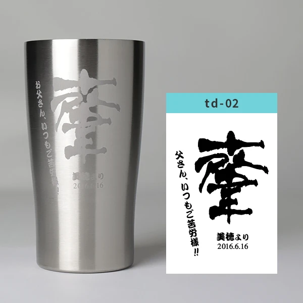 おすすめの彫刻デザイン