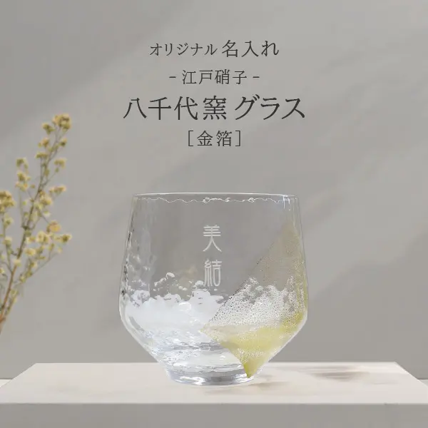 鉢■古黄瀬戸 時代物菓子鉢 金継ぎ直し有り 平鉢 耳付き(江戸期)骨董品 上物■ 鉢□古黄瀬戸 時代物菓子鉢 金継ぎ直し有り 平鉢 耳付き(江戸期