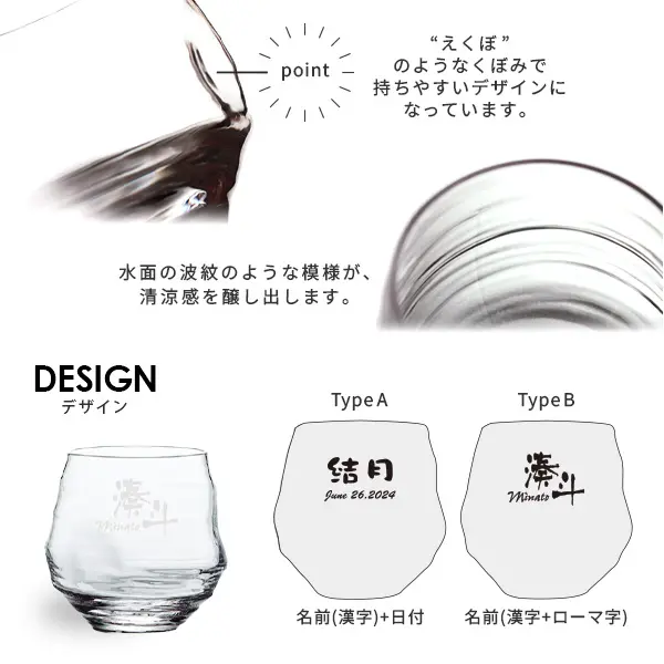 えくぼのようなくぼみでもちやすいデザインになっています。