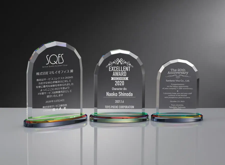 クリスタルトロフィー