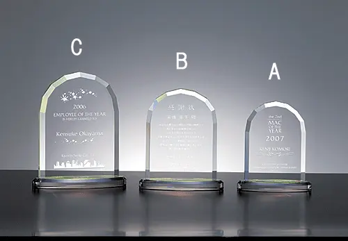 様々なクリスタルトロフィー