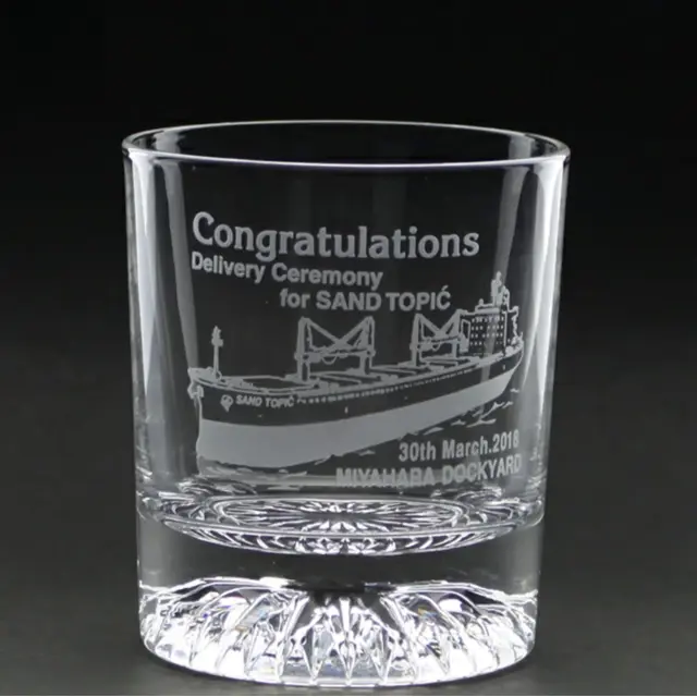 オリジナル彫刻入りのロックグラス