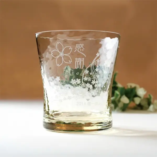焼酎グラス